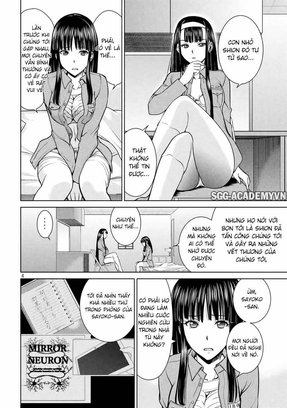 Satanophany Chapter 17 - Trang 2