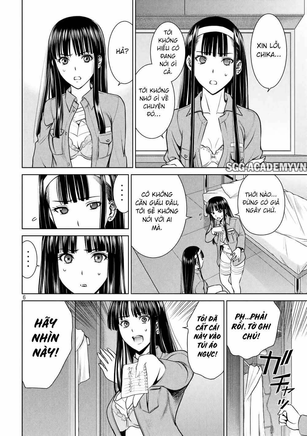 Satanophany Chapter 17 - Trang 2