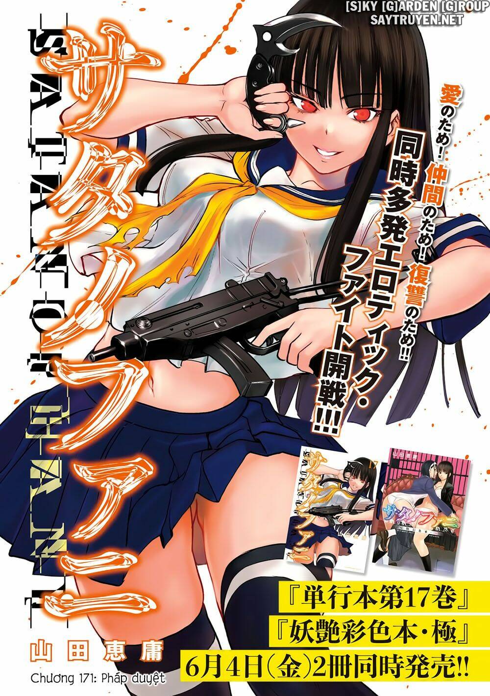 Satanophany Chapter 171 - Trang 2