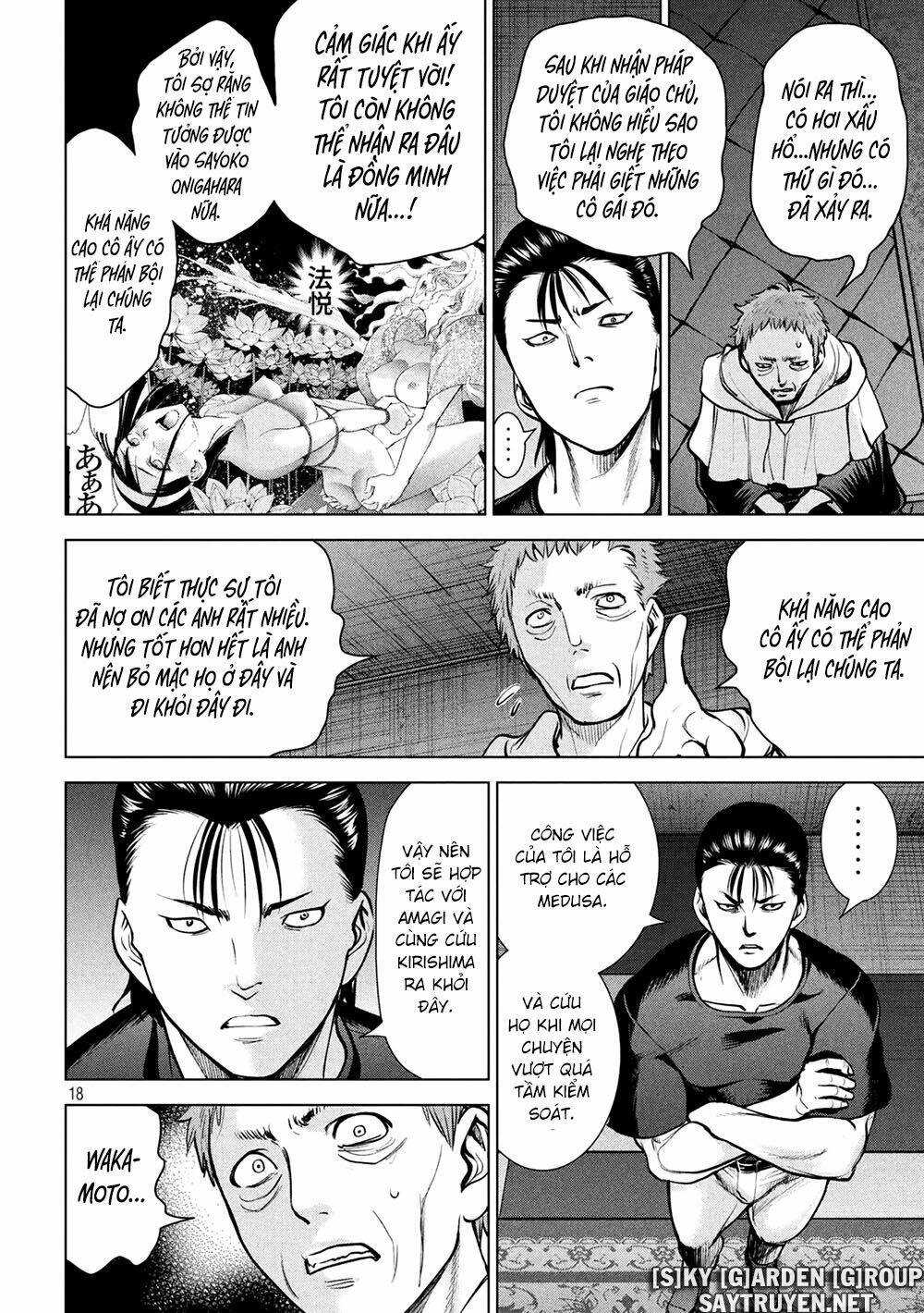 Satanophany Chapter 174 - Trang 2