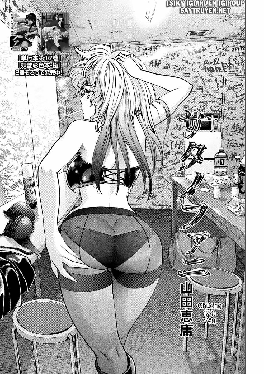 Satanophany Chapter 174 - Trang 2