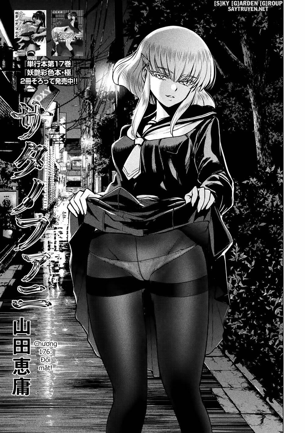 Satanophany Chapter 176 - Trang 2