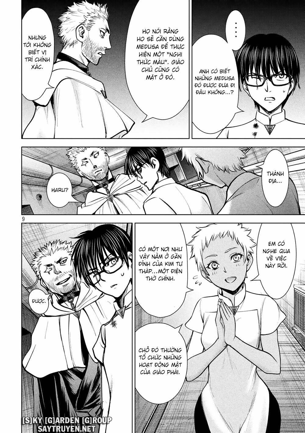 Satanophany Chapter 178 - Trang 2