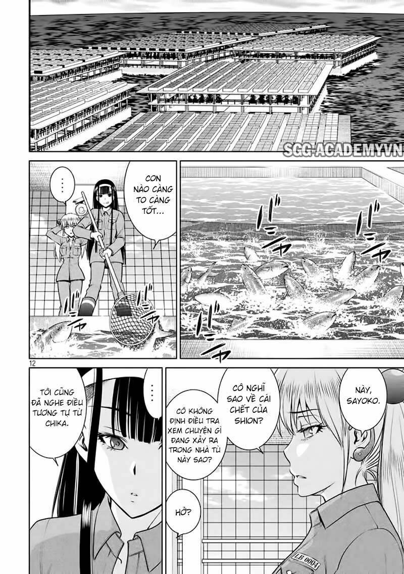 Satanophany Chapter 18 - Trang 2