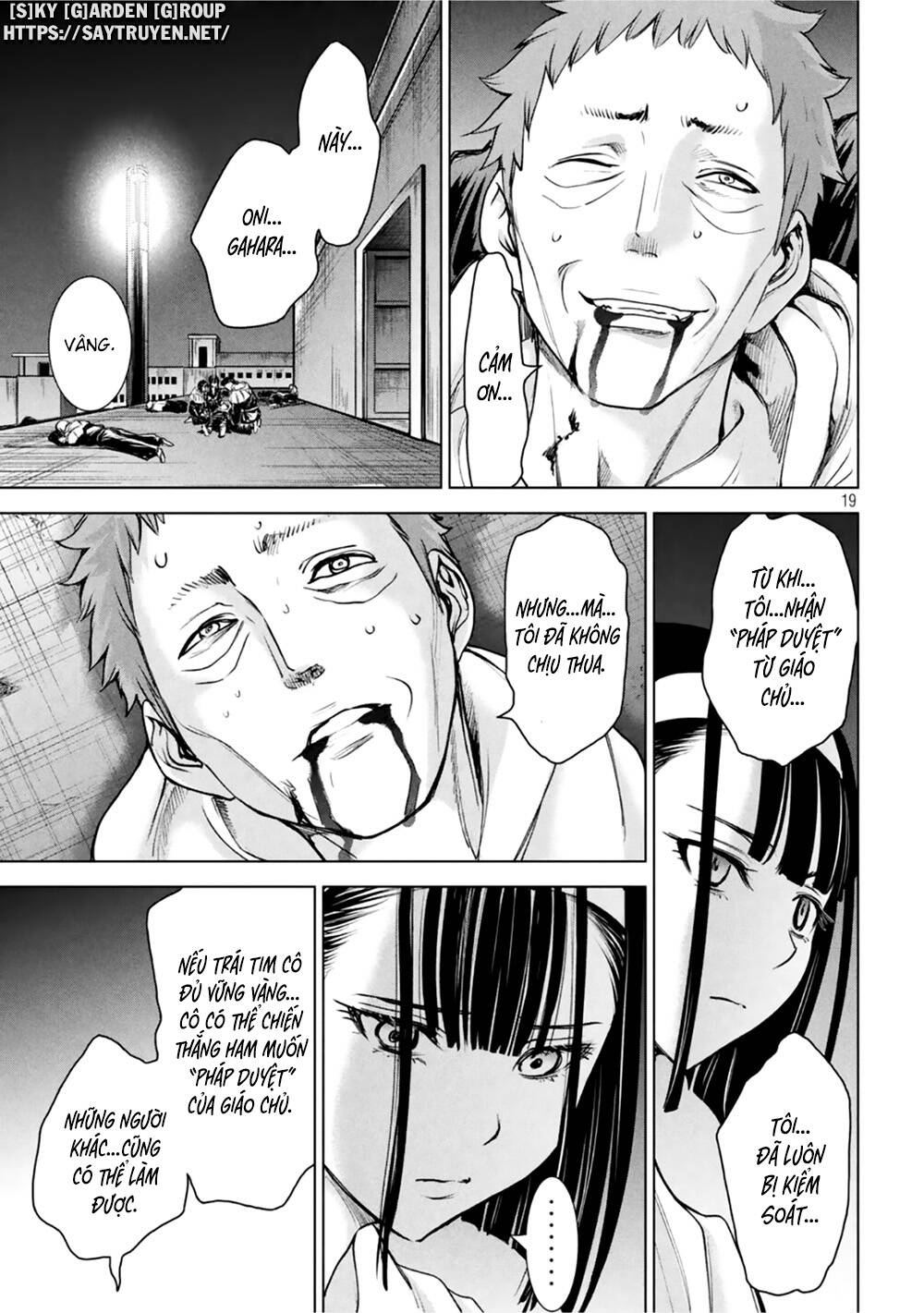 Satanophany Chapter 182 - Trang 2