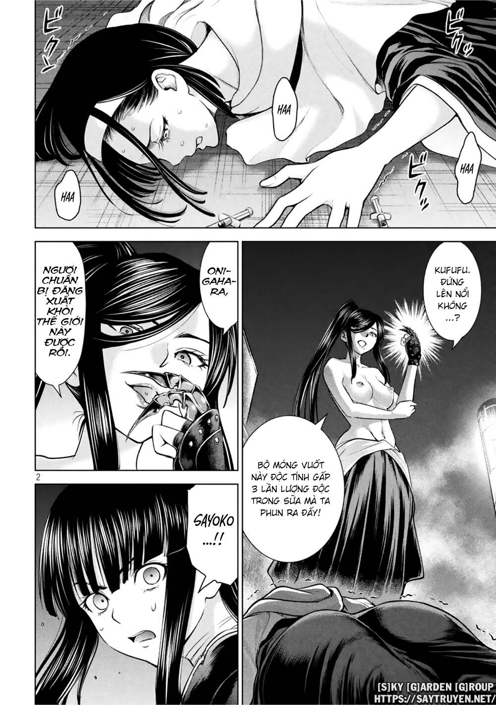 Satanophany Chapter 182 - Trang 2