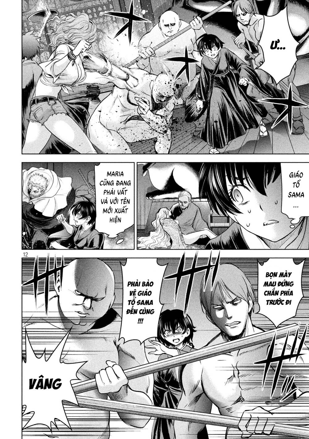 Satanophany Chapter 186 - Trang 2