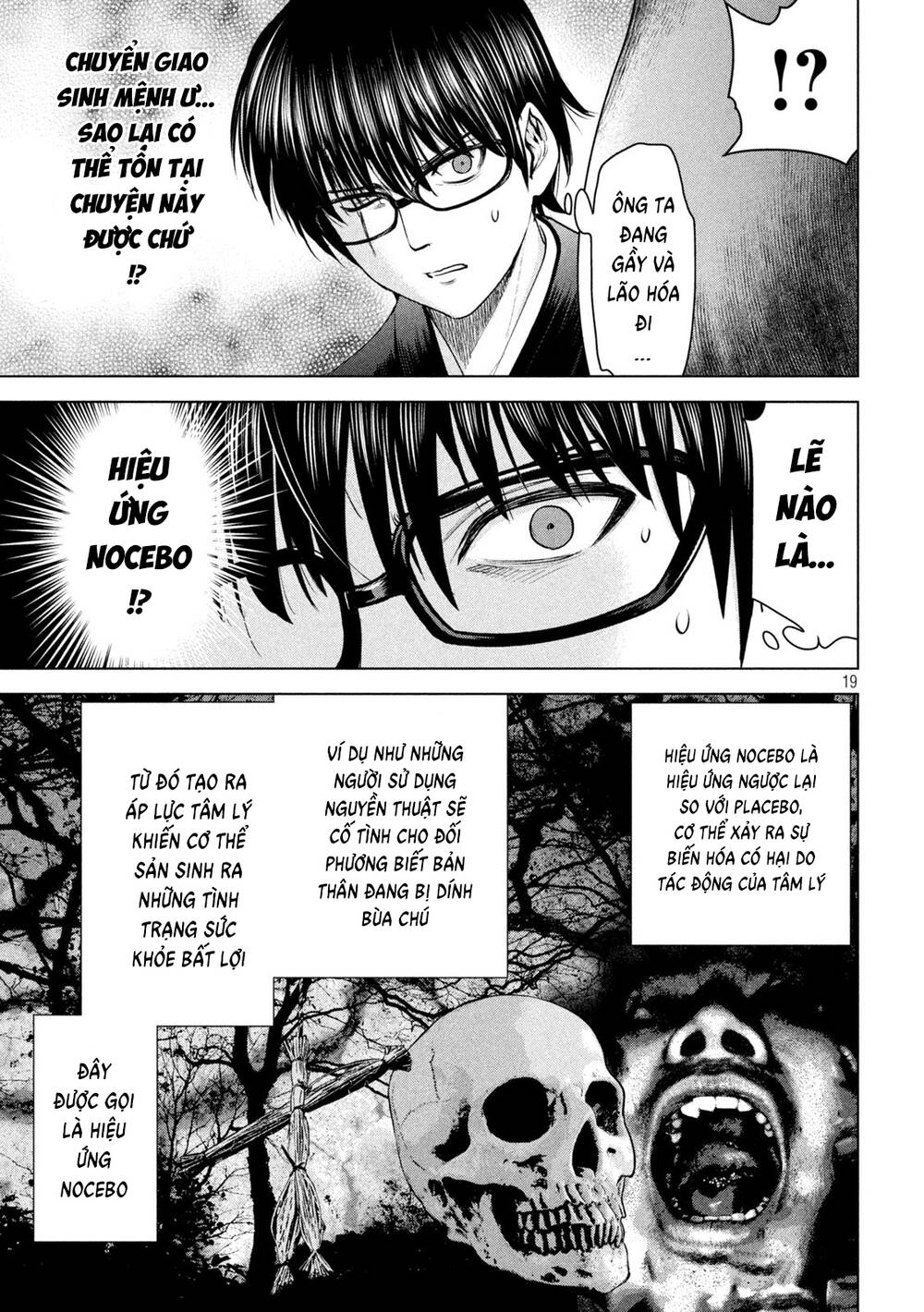 Satanophany Chapter 186 - Trang 2