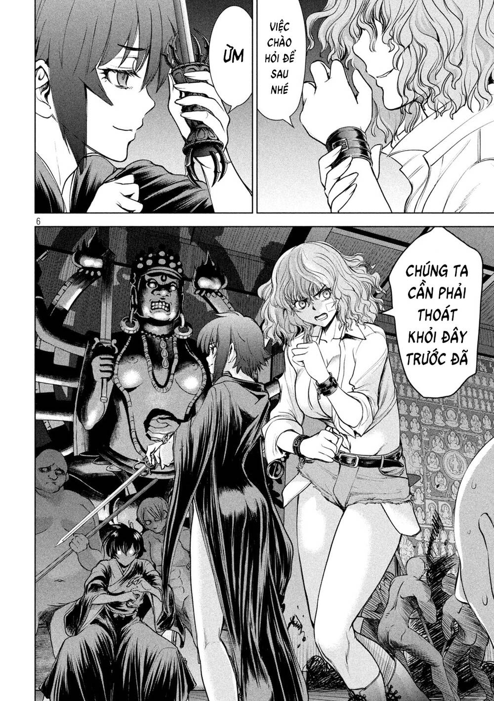 Satanophany Chapter 186 - Trang 2