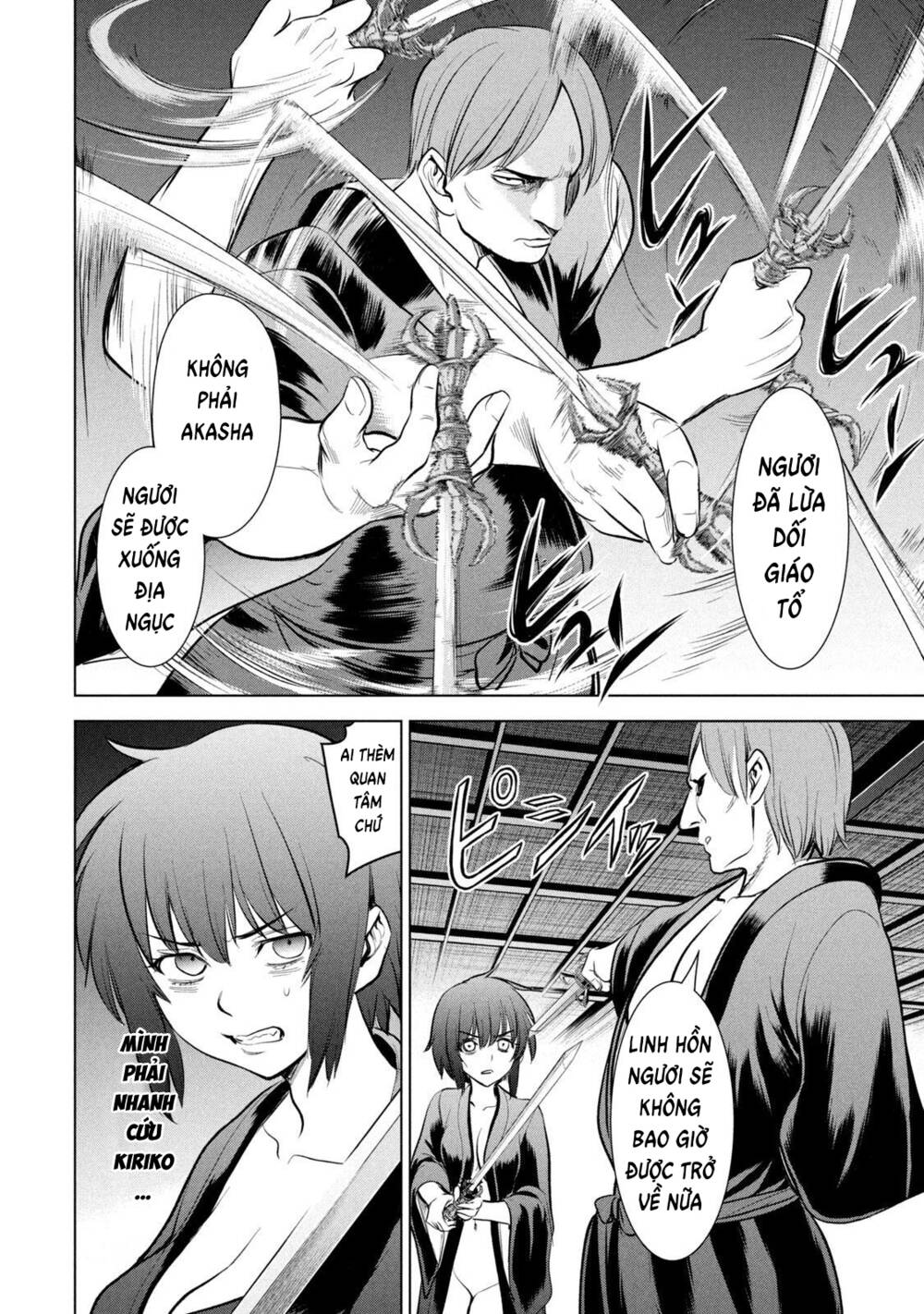 Satanophany Chapter 187 - Trang 2