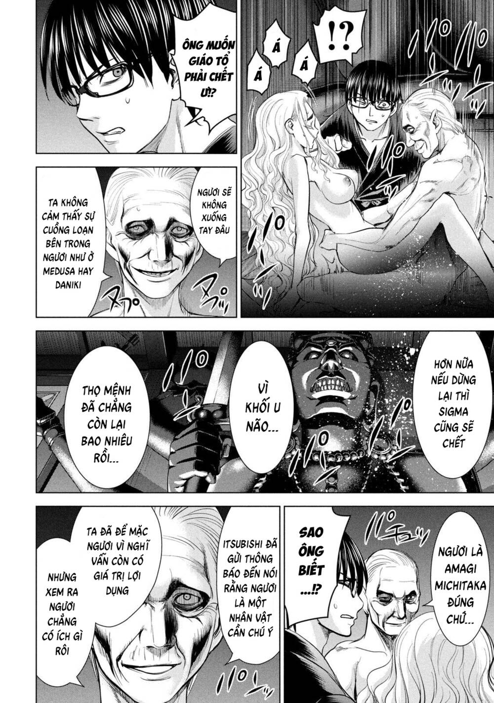Satanophany Chapter 188 - Trang 2