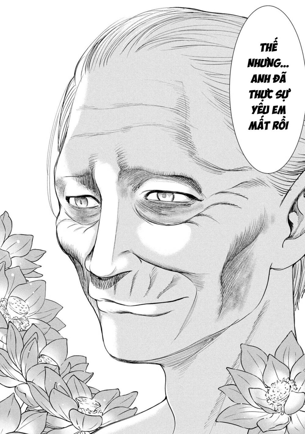 Satanophany Chapter 188 - Trang 2