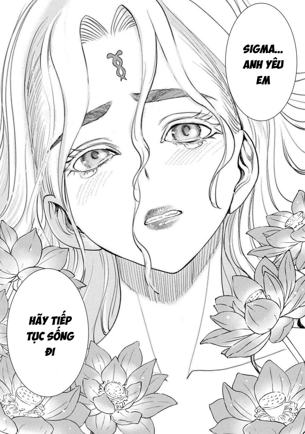 Satanophany Chapter 188 - Trang 2