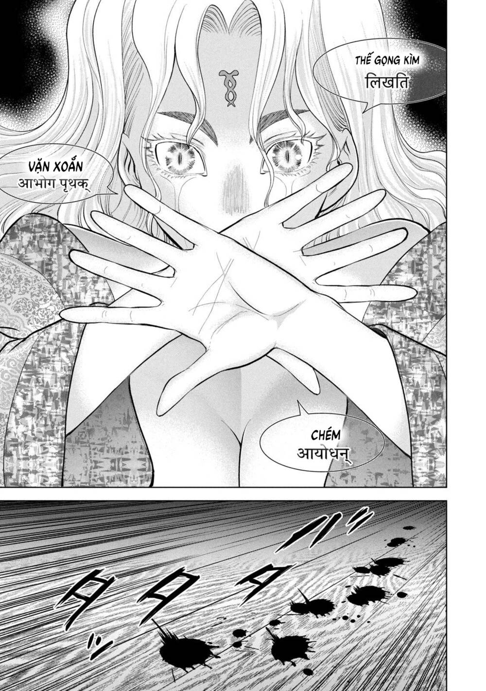 Satanophany Chapter 189 - Trang 2