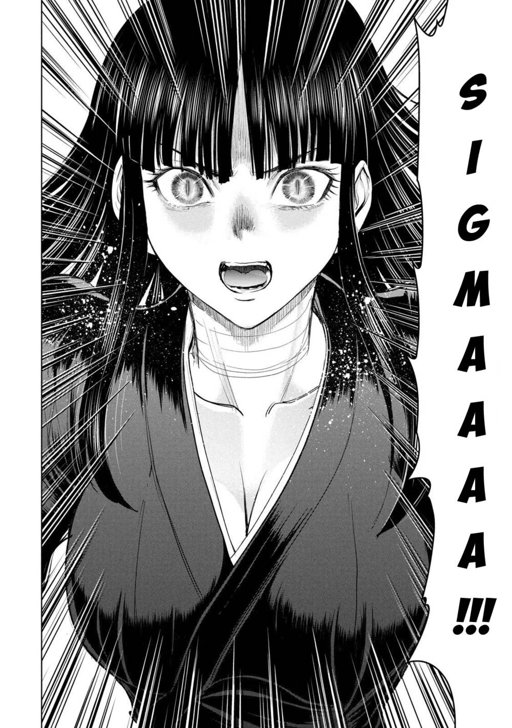 Satanophany Chapter 189 - Trang 2