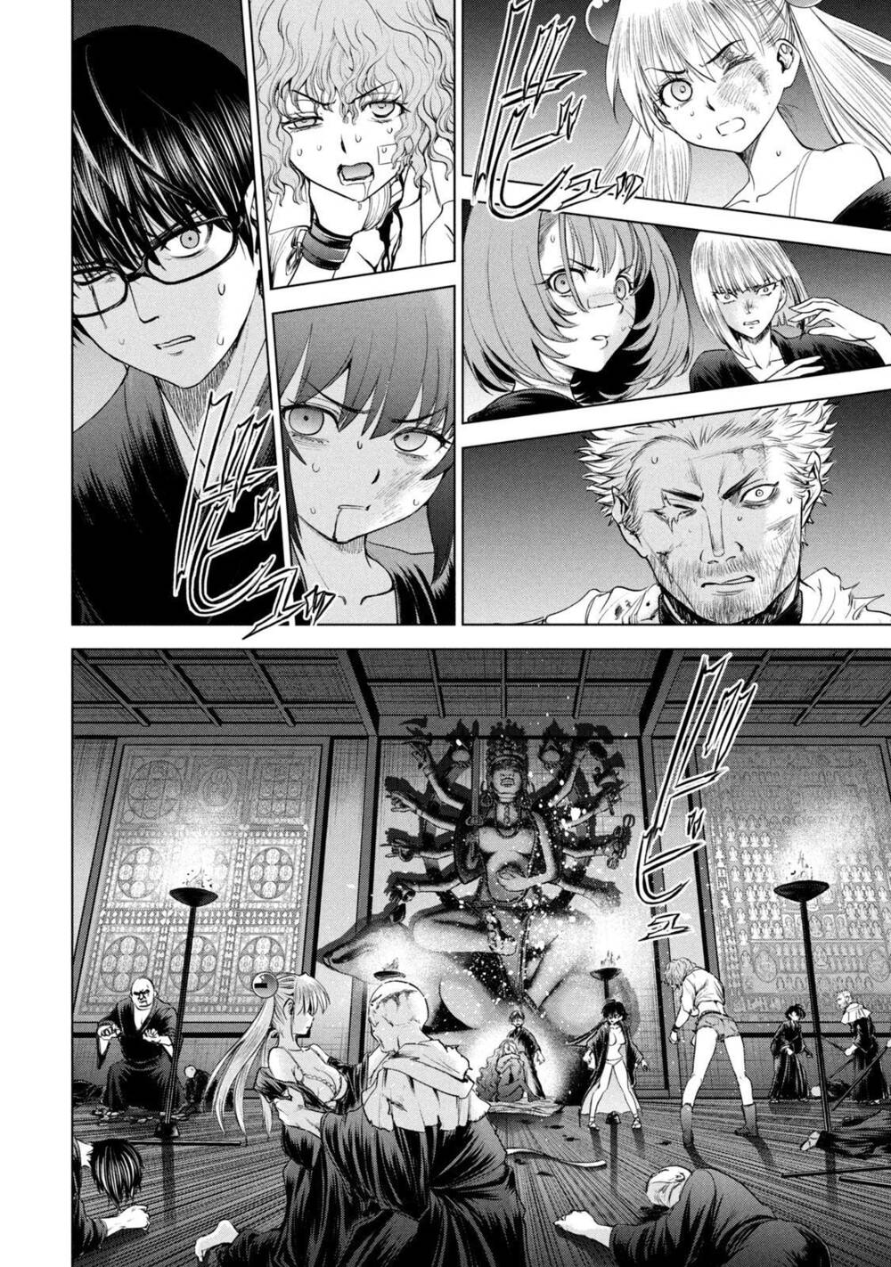 Satanophany Chapter 189 - Trang 2