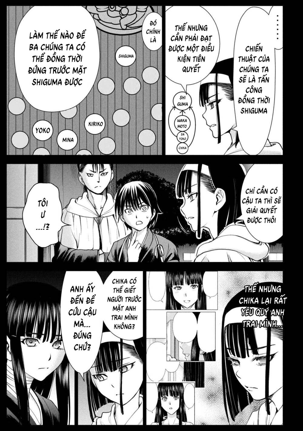 Satanophany Chapter 190 - Trang 2