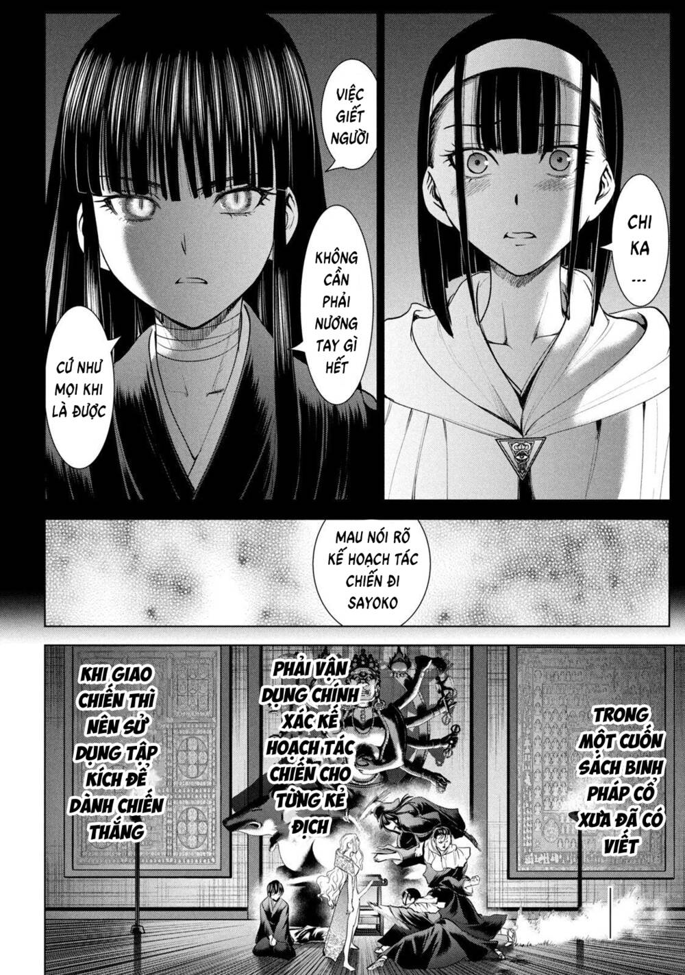 Satanophany Chapter 190 - Trang 2