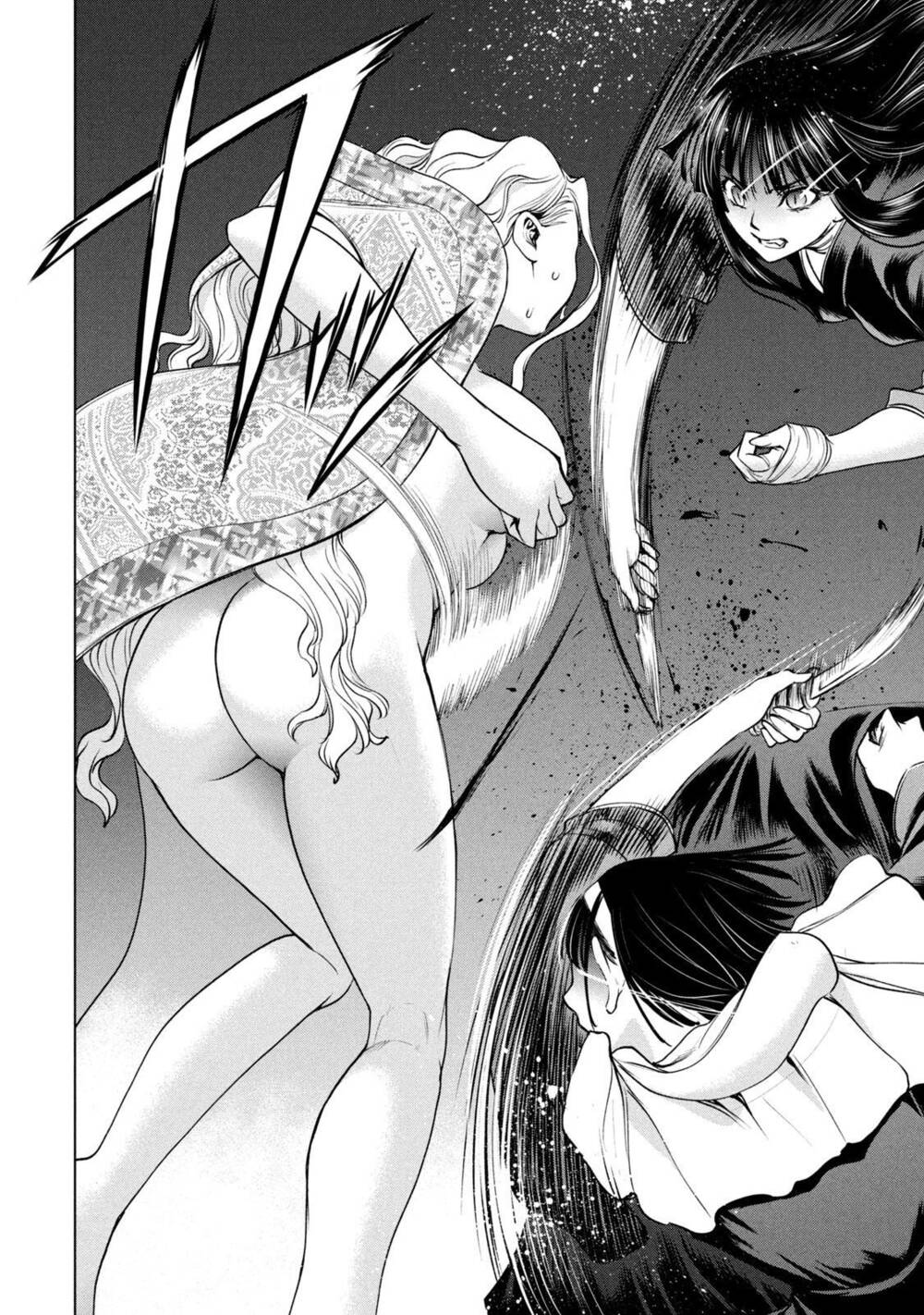 Satanophany Chapter 190 - Trang 2