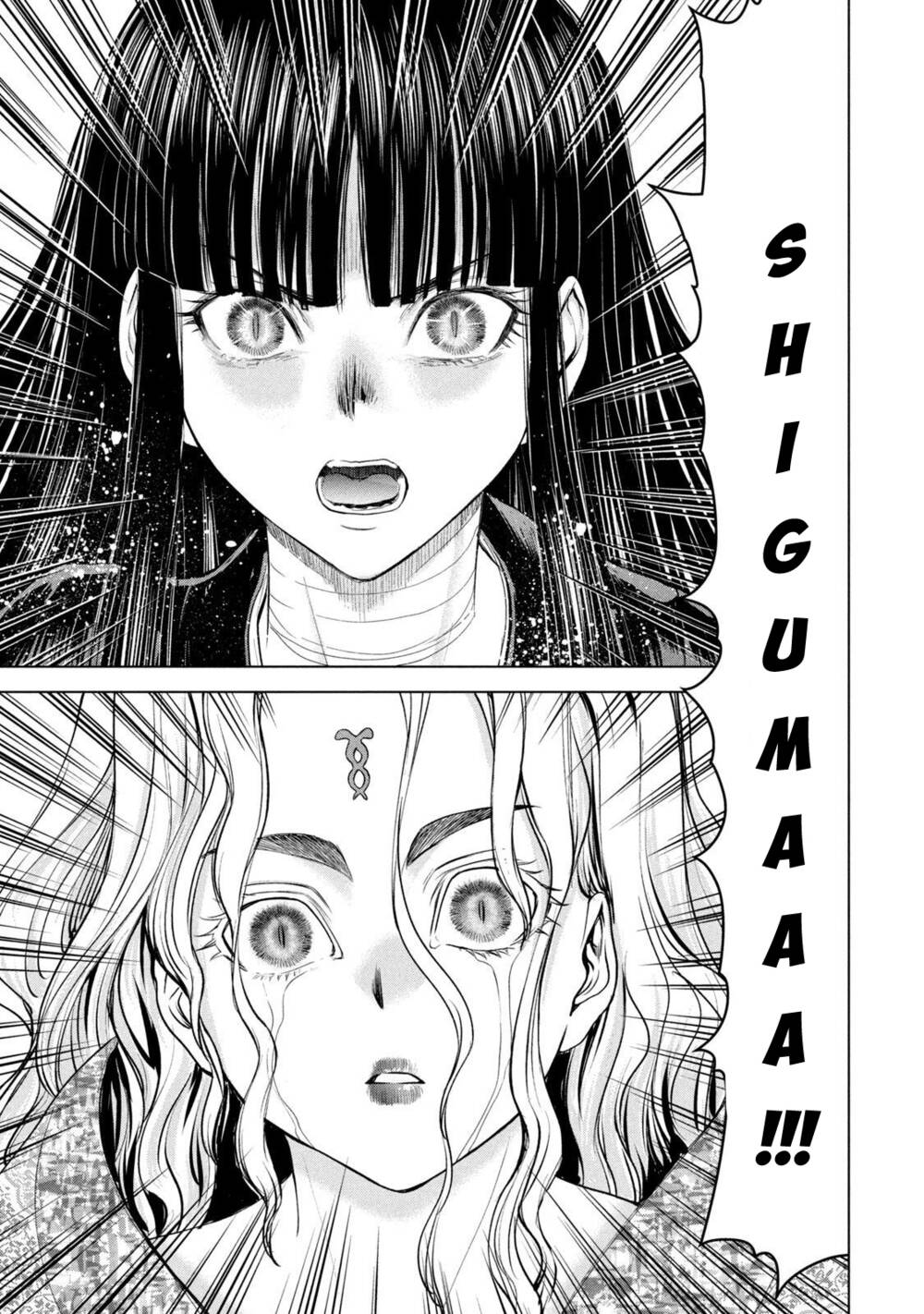 Satanophany Chapter 190 - Trang 2
