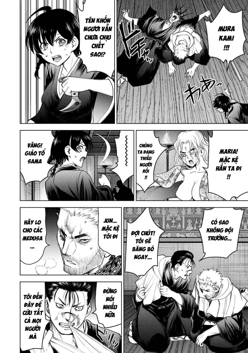 Satanophany Chapter 192 - Trang 2