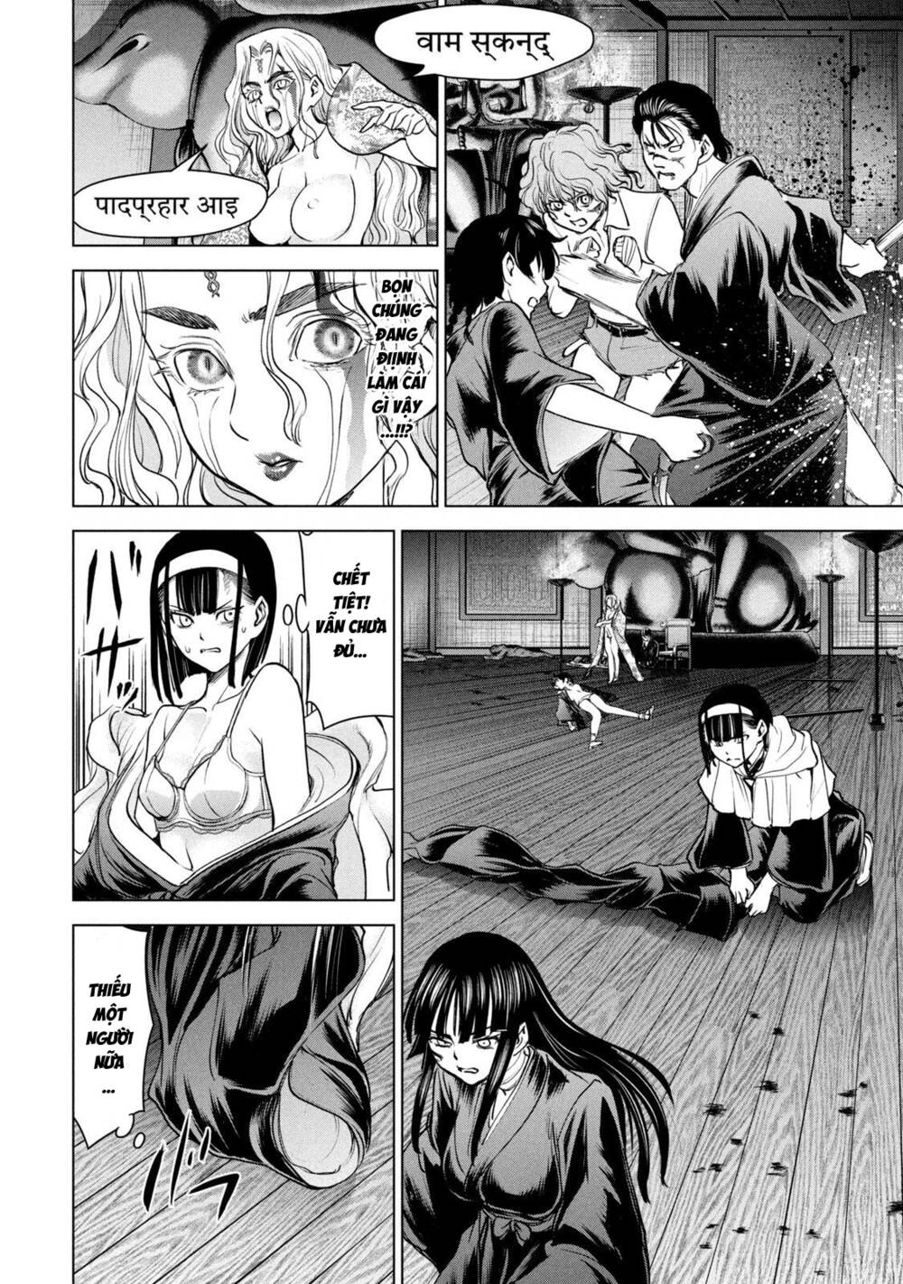 Satanophany Chapter 192 - Trang 2