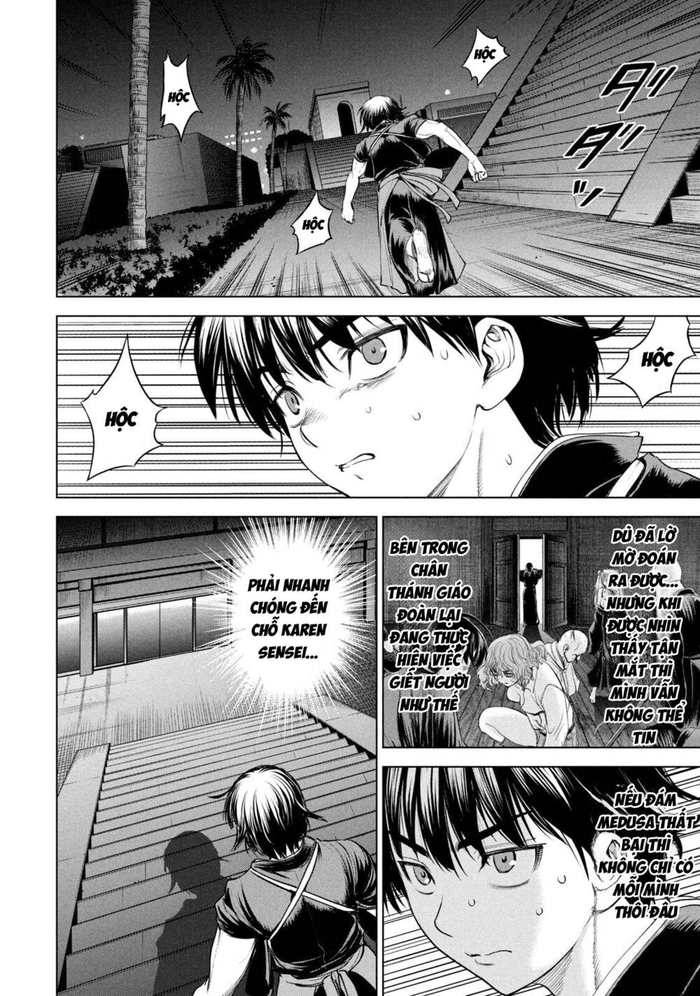 Satanophany Chapter 192 - Trang 2