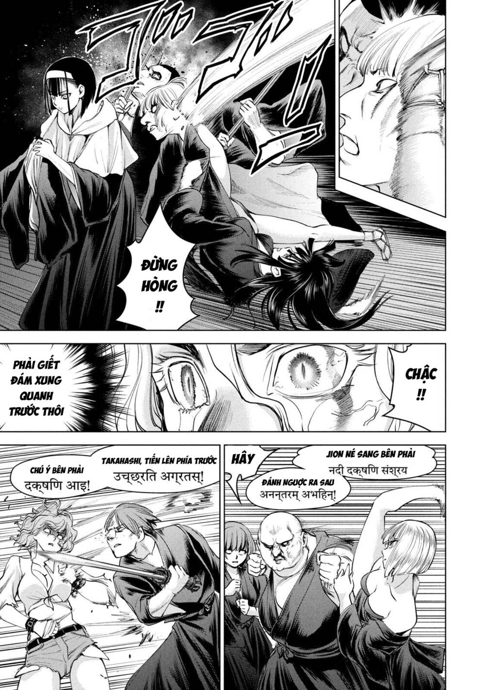 Satanophany Chapter 192 - Trang 2