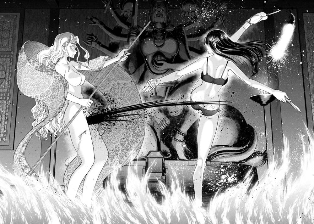 Satanophany Chapter 193 - Trang 2