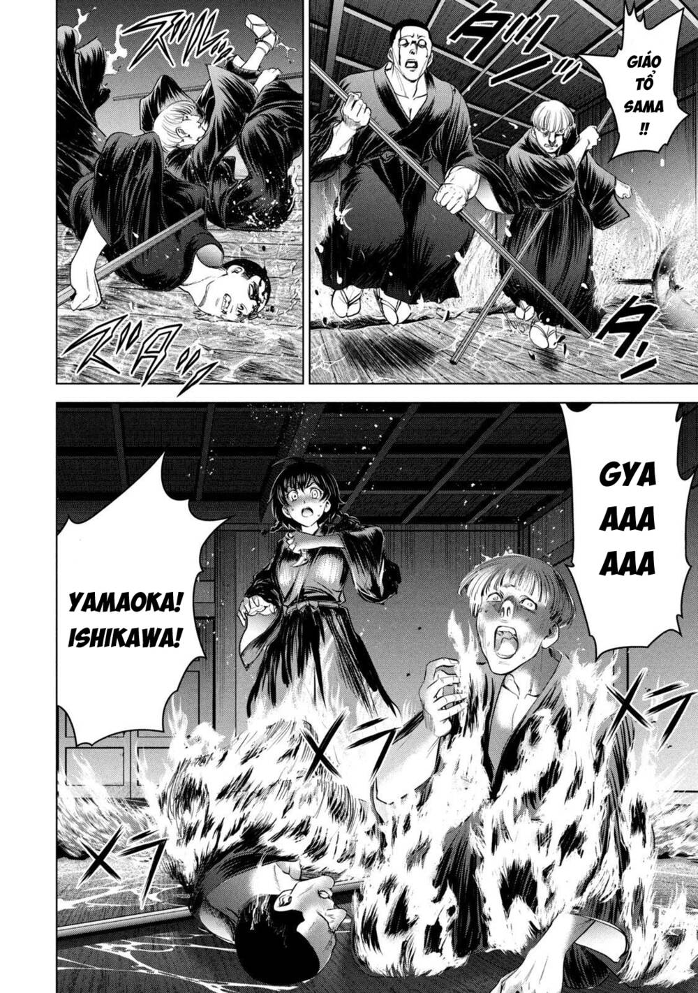 Satanophany Chapter 193 - Trang 2