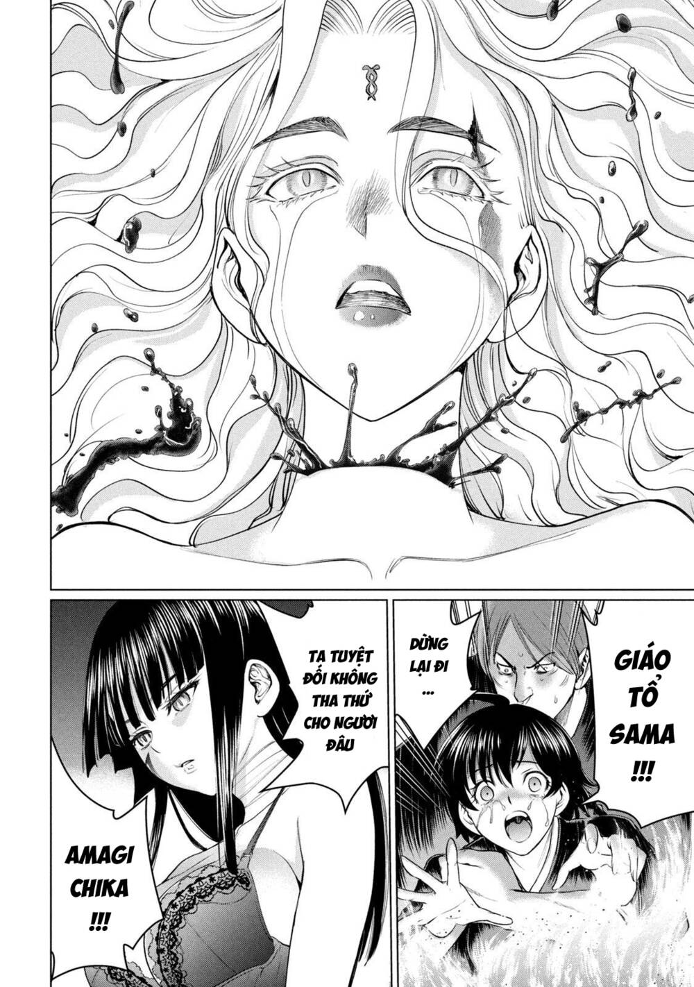 Satanophany Chapter 194 - Trang 2