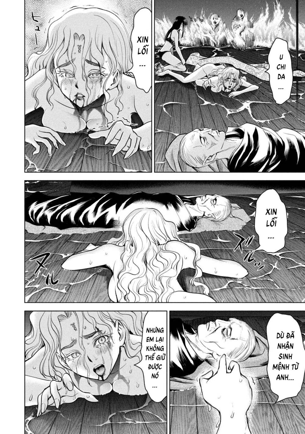 Satanophany Chapter 194 - Trang 2