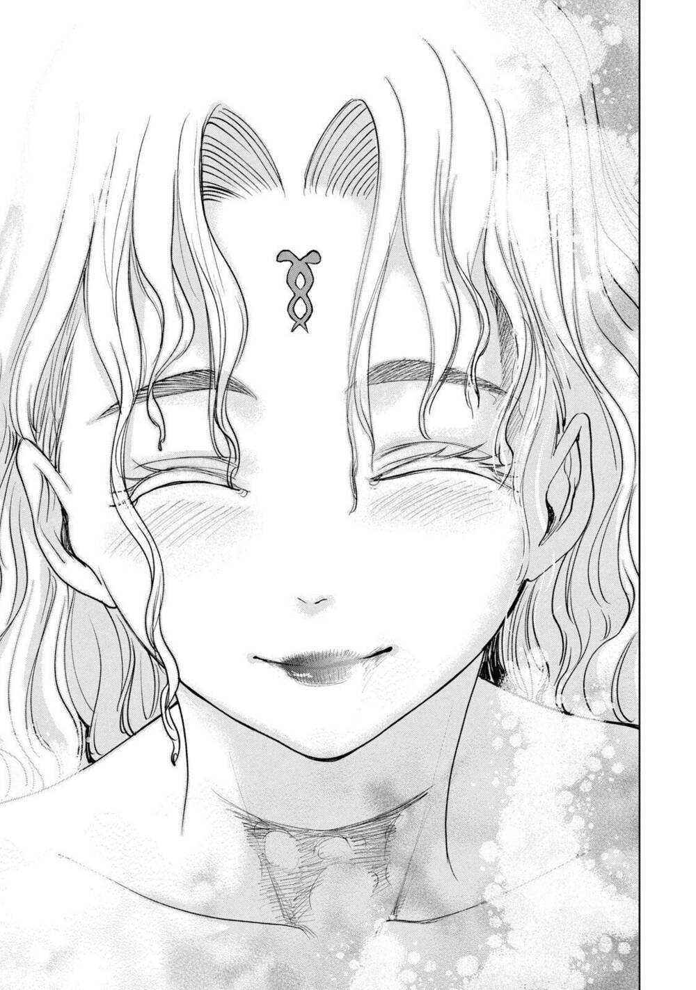 Satanophany Chapter 194 - Trang 2