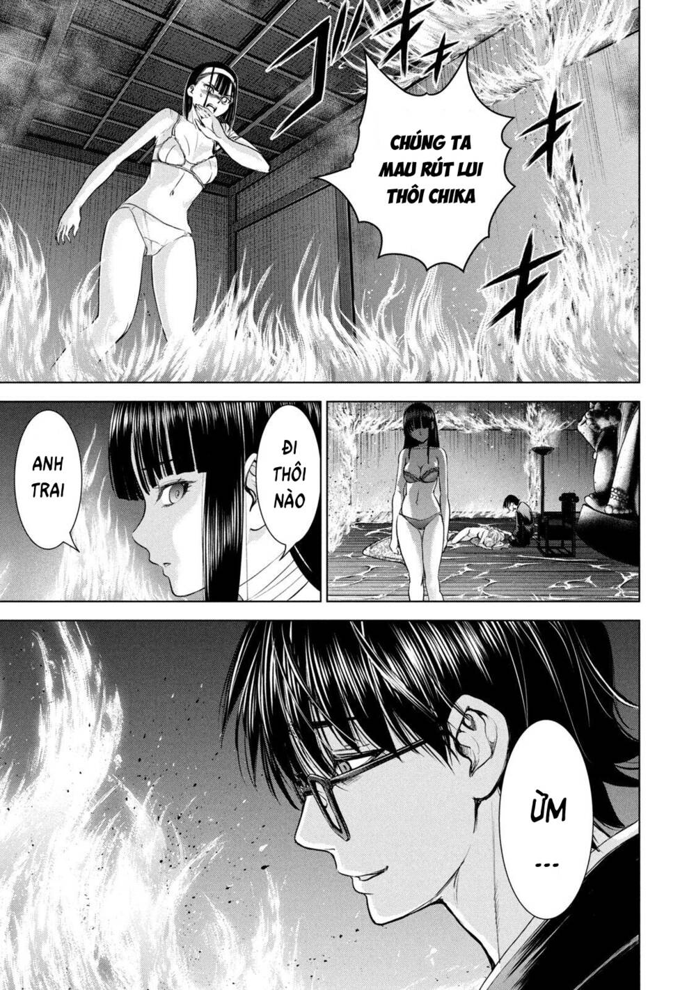 Satanophany Chapter 194 - Trang 2