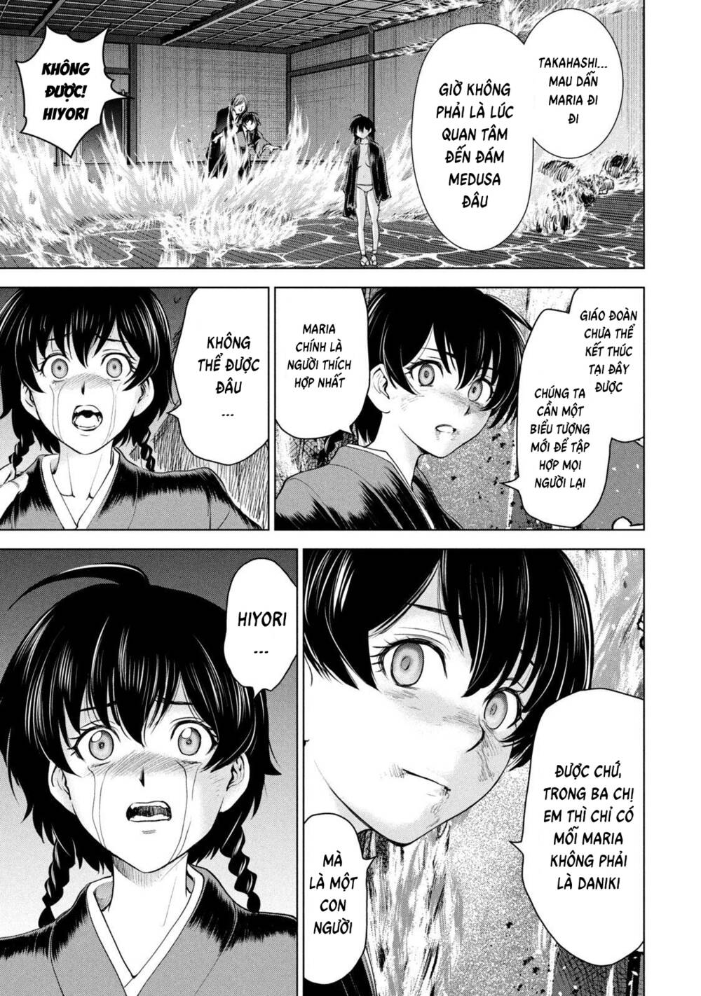 Satanophany Chapter 194 - Trang 2