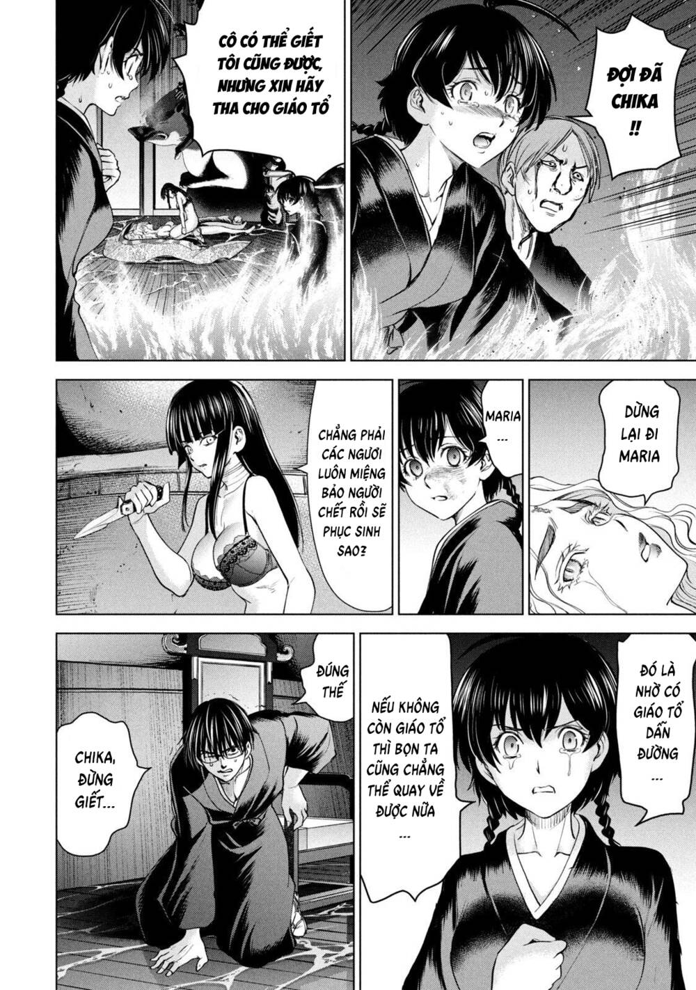 Satanophany Chapter 194 - Trang 2