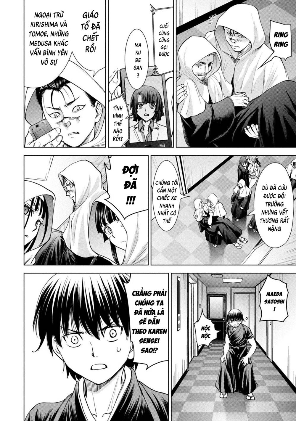 Satanophany Chapter 195 - Trang 2