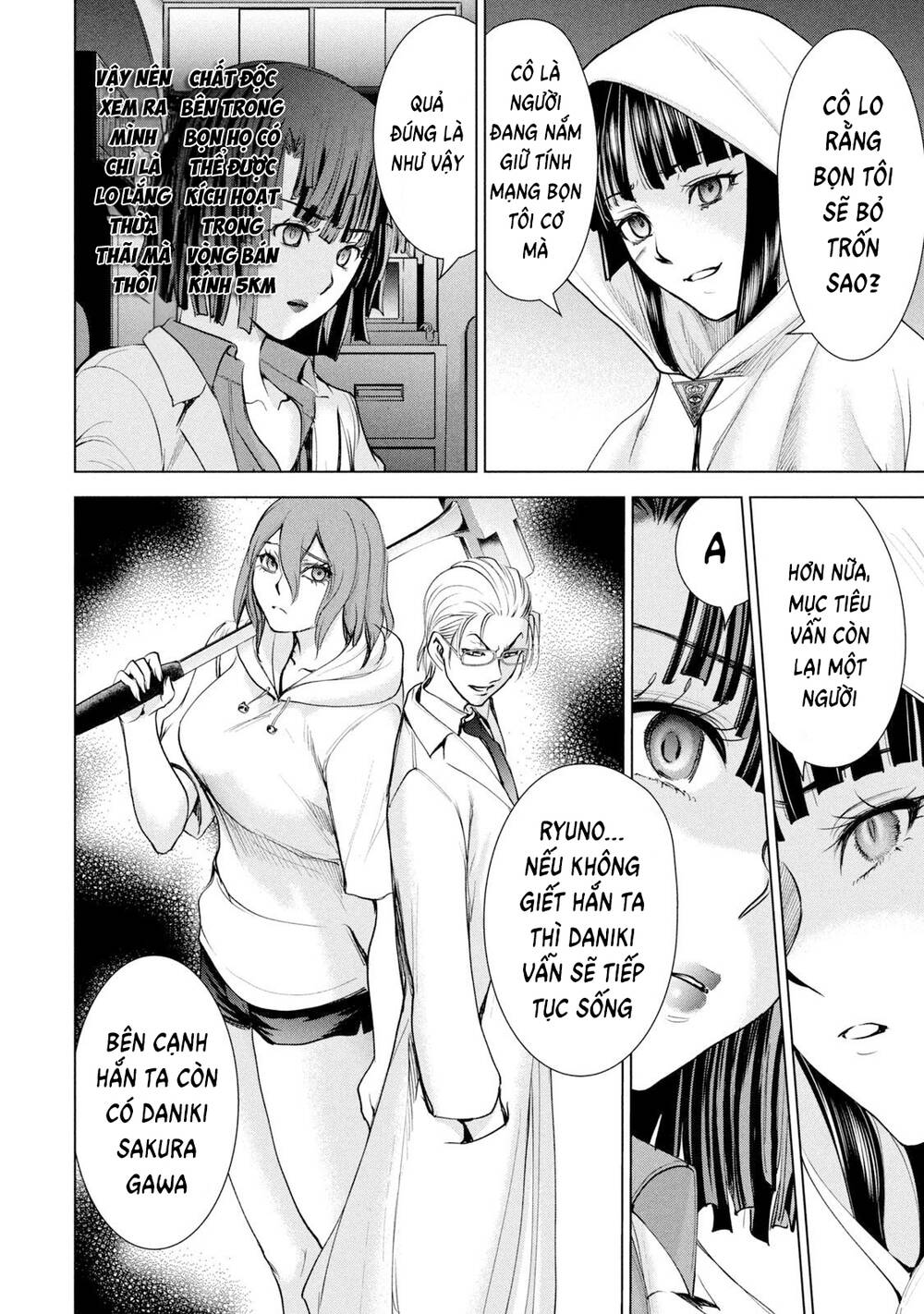 Satanophany Chapter 195 - Trang 2