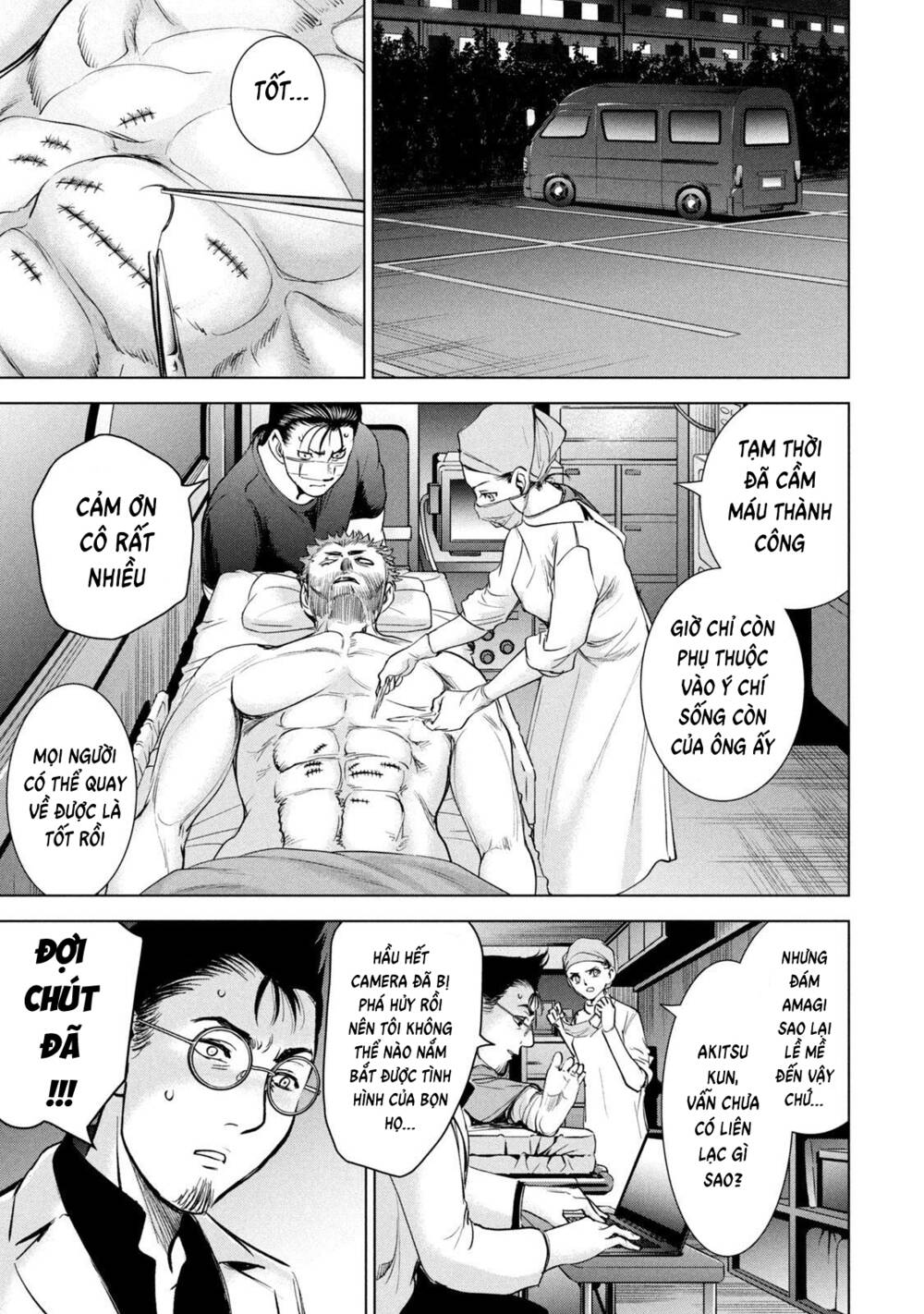 Satanophany Chapter 195 - Trang 2