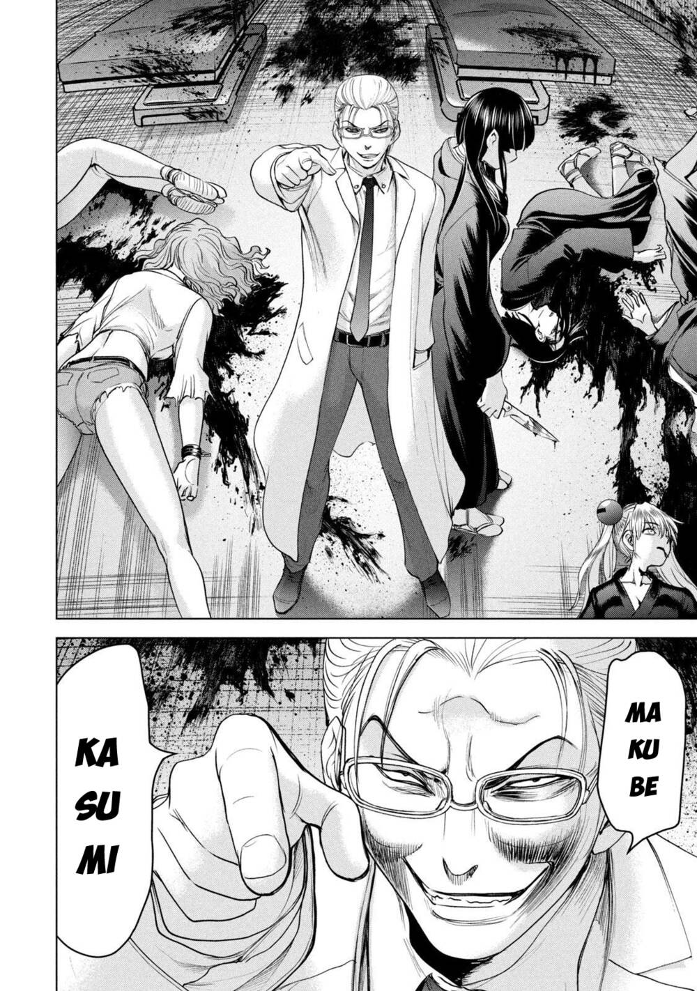 Satanophany Chapter 195 - Trang 2