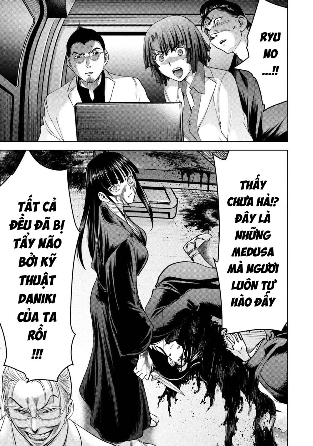 Satanophany Chapter 195 - Trang 2