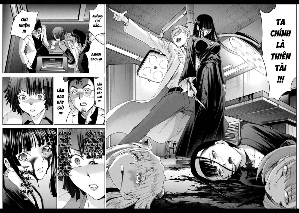 Satanophany Chapter 195 - Trang 2