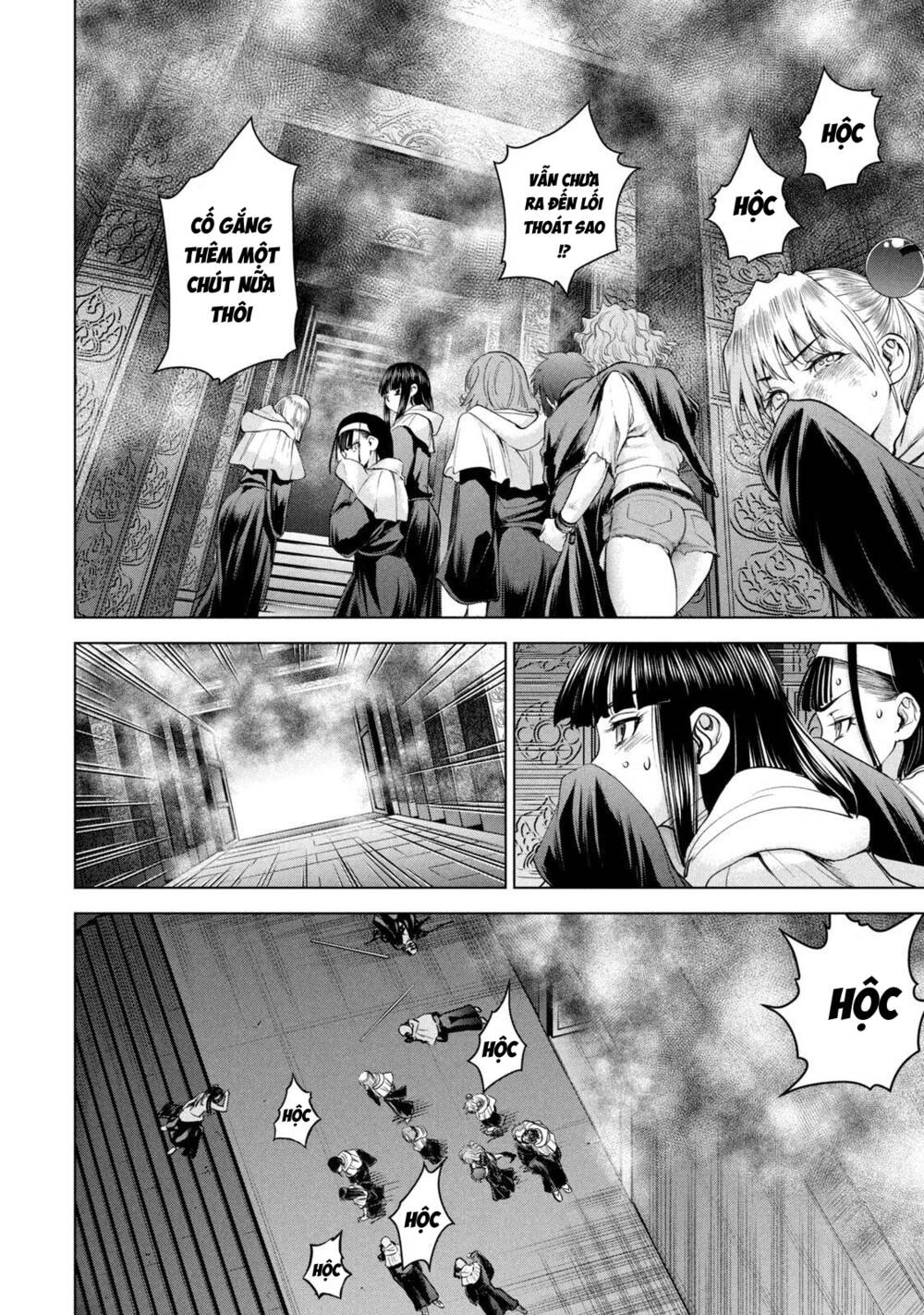 Satanophany Chapter 195 - Trang 2