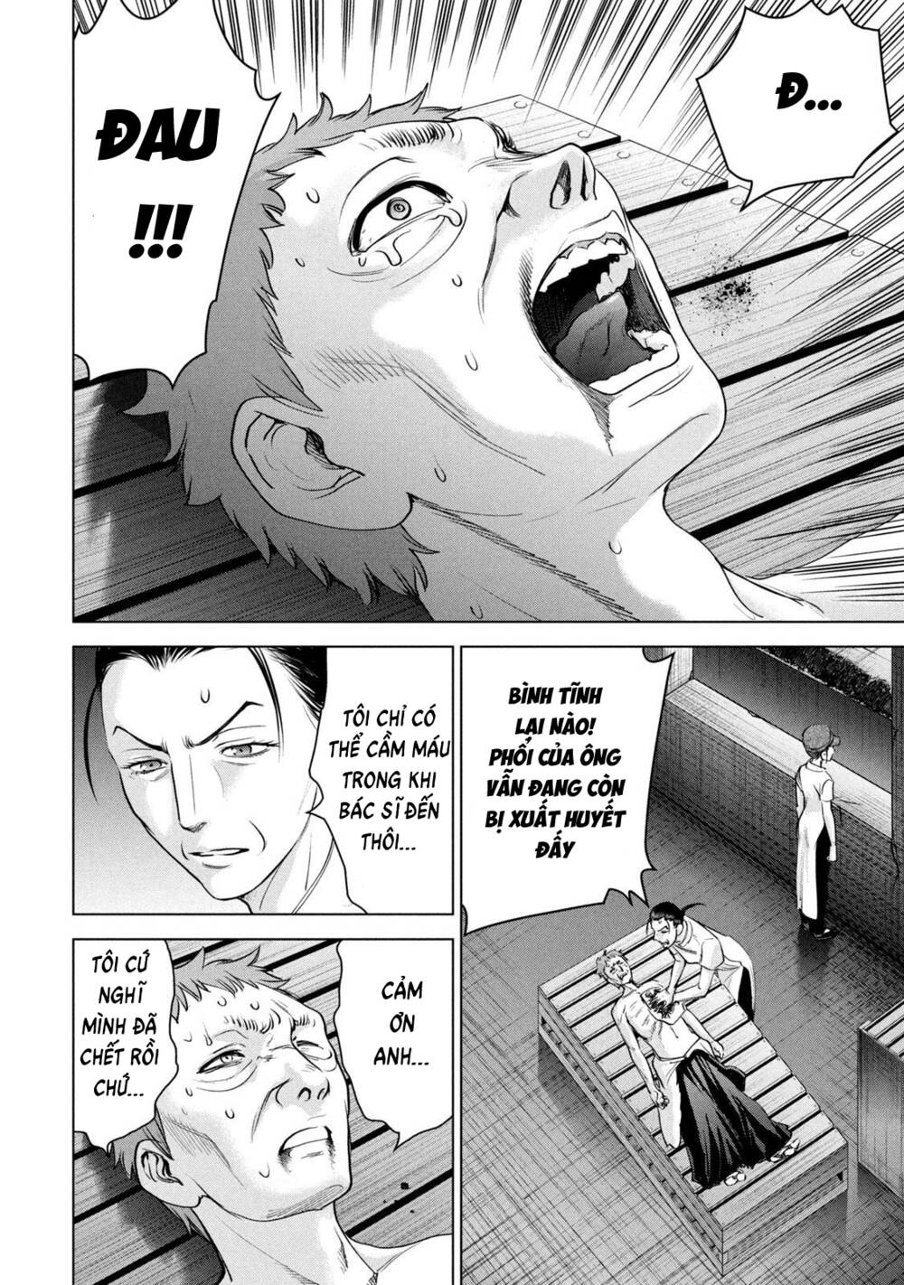 Satanophany Chapter 195 - Trang 2