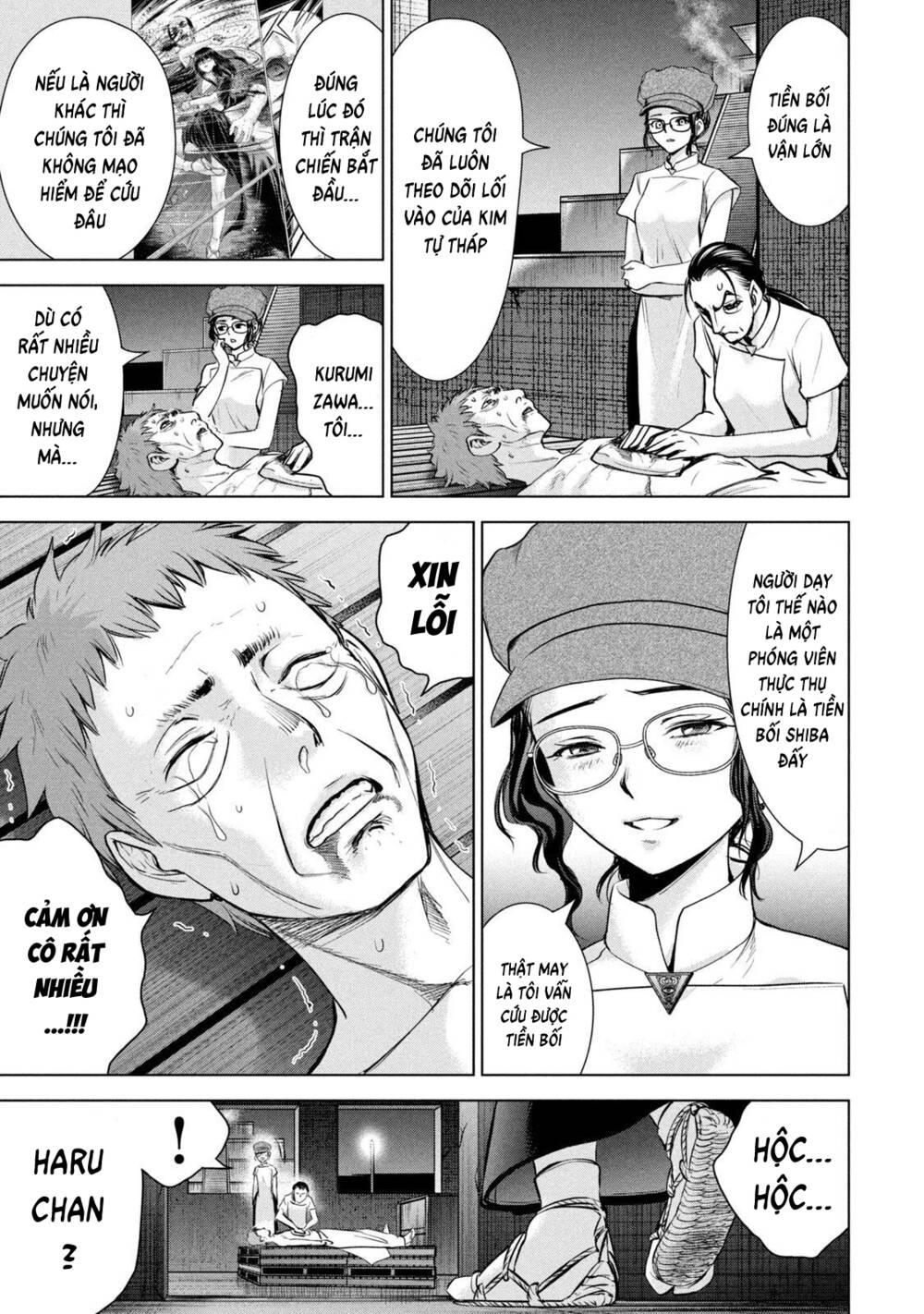 Satanophany Chapter 195 - Trang 2