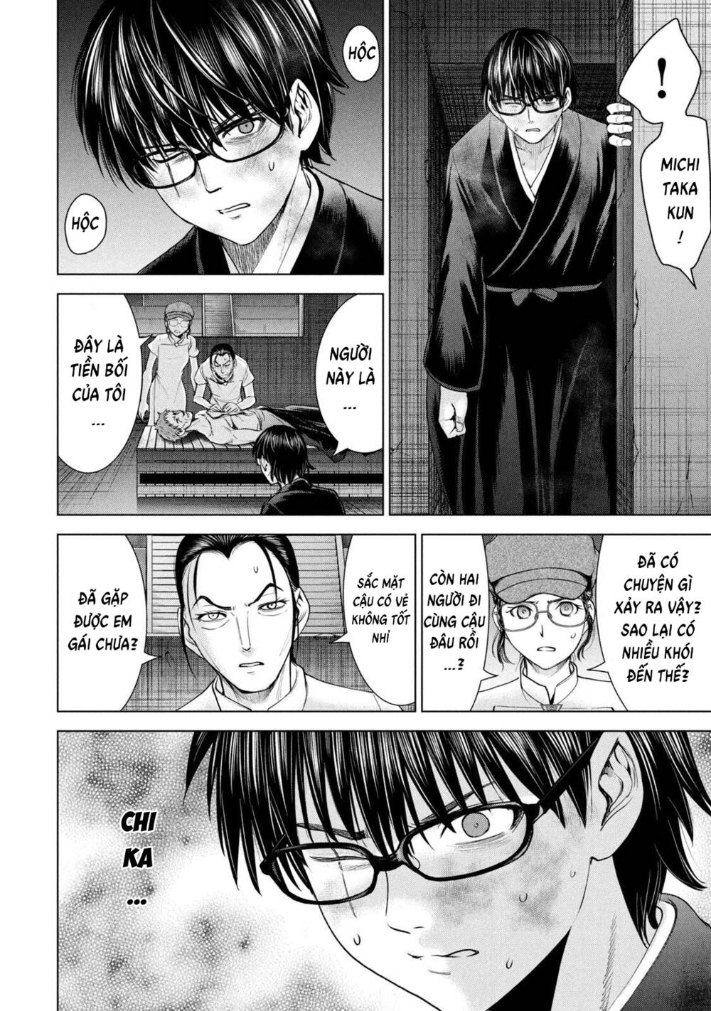 Satanophany Chapter 195 - Trang 2