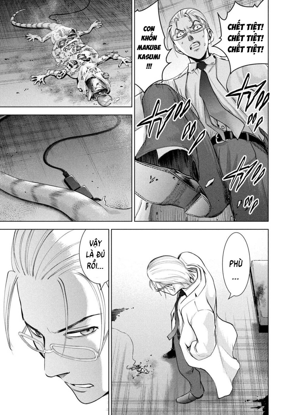 Satanophany Chapter 196 - Trang 2