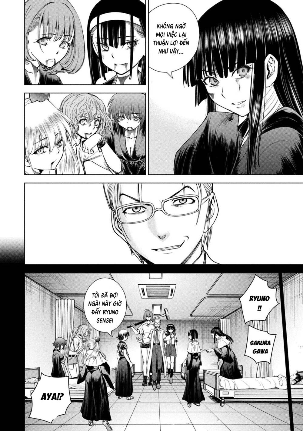 Satanophany Chapter 196 - Trang 2