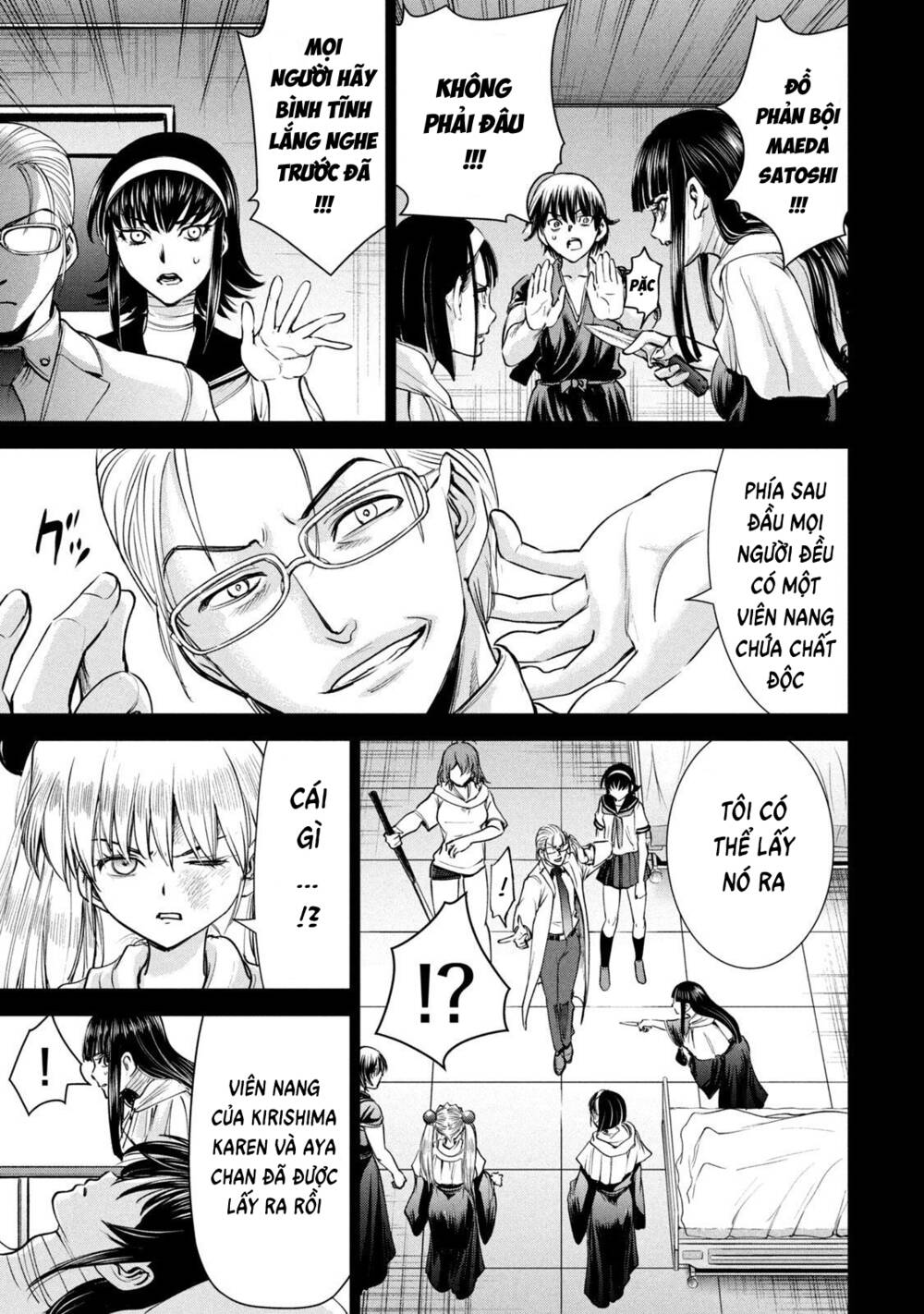 Satanophany Chapter 196 - Trang 2