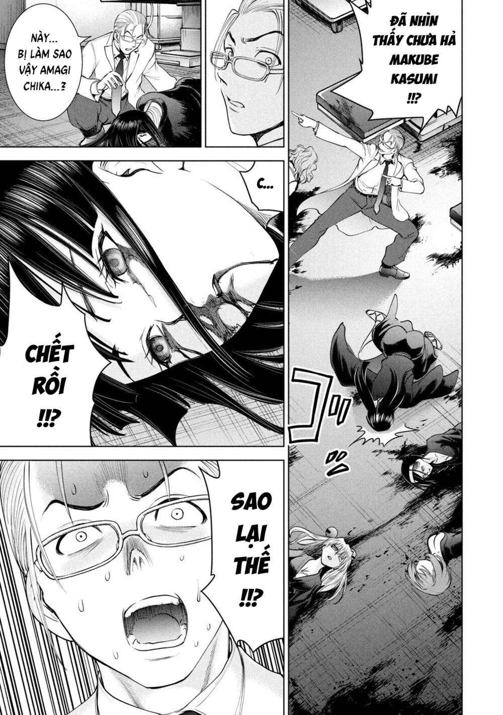 Satanophany Chapter 196 - Trang 2